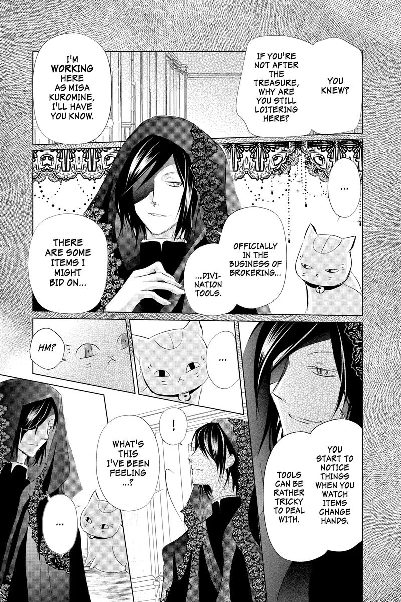 Natsume Yuujinchou Chapter 126 Page 17