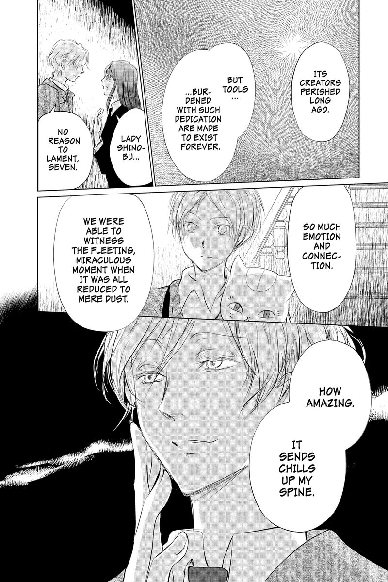 Natsume Yuujinchou Chapter 126 Page 6