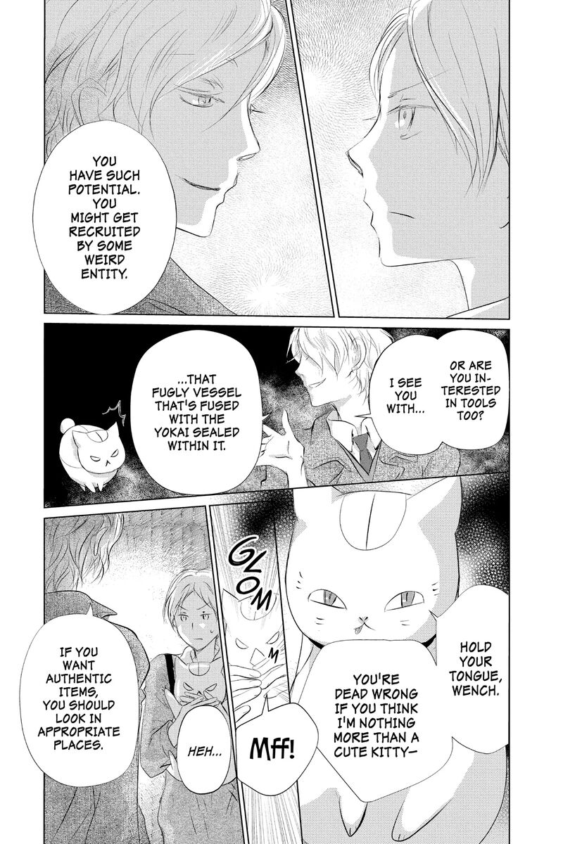 Natsume Yuujinchou Chapter 126 Page 9