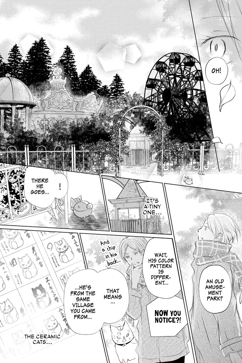 Natsume Yuujinchou Chapter 127 Page 8