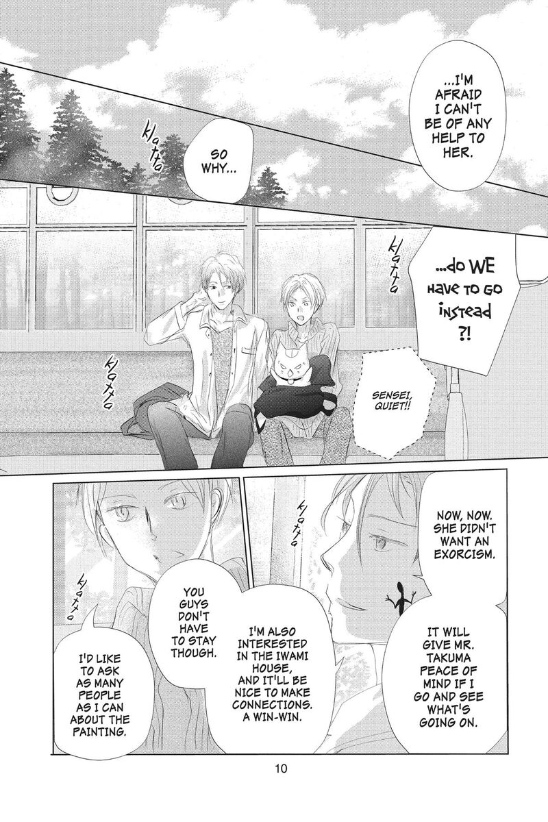 Natsume Yuujinchou Chapter 128 Page 12