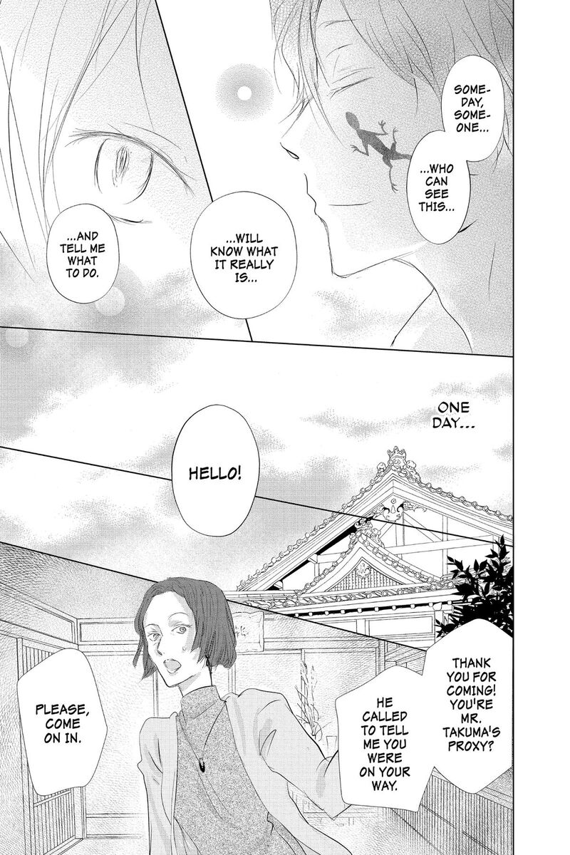 Natsume Yuujinchou Chapter 128 Page 15