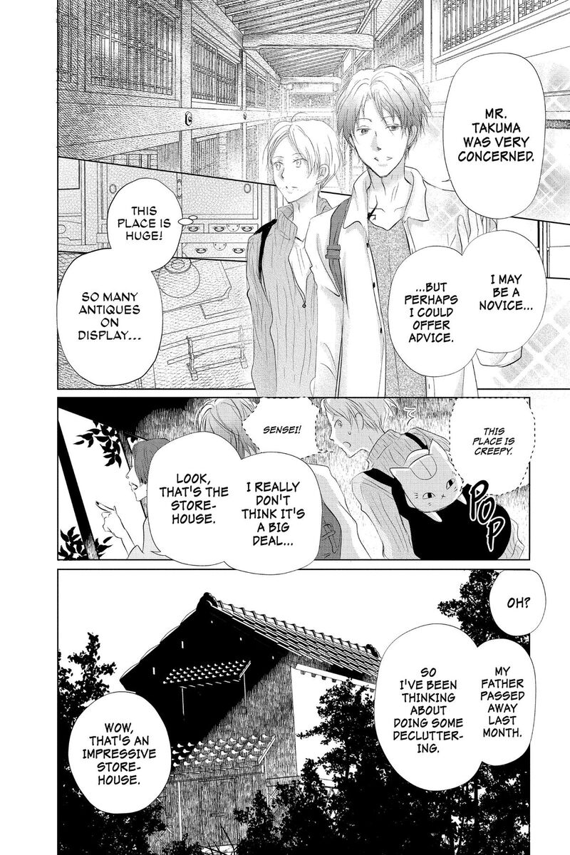 Natsume Yuujinchou Chapter 128 Page 16