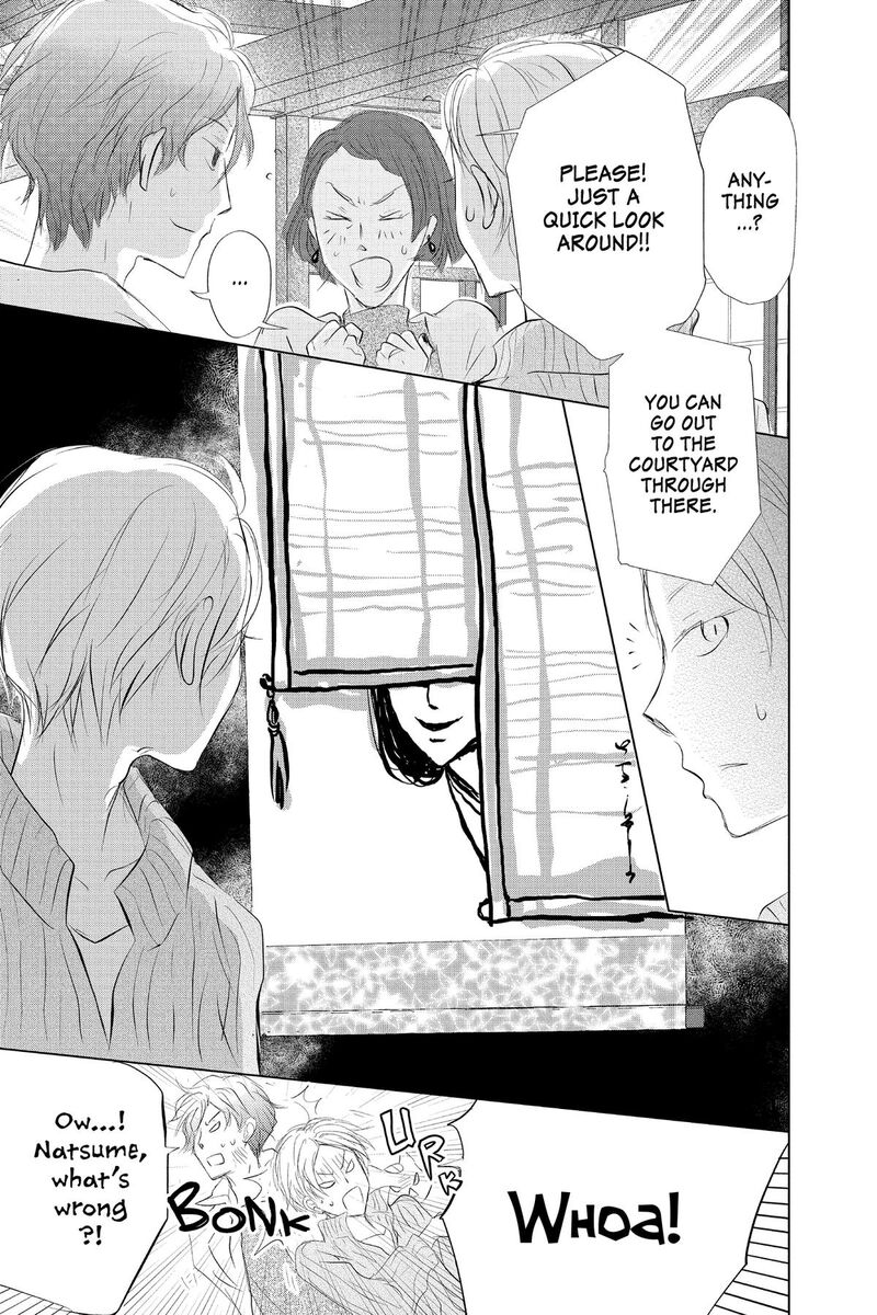 Natsume Yuujinchou Chapter 128 Page 19