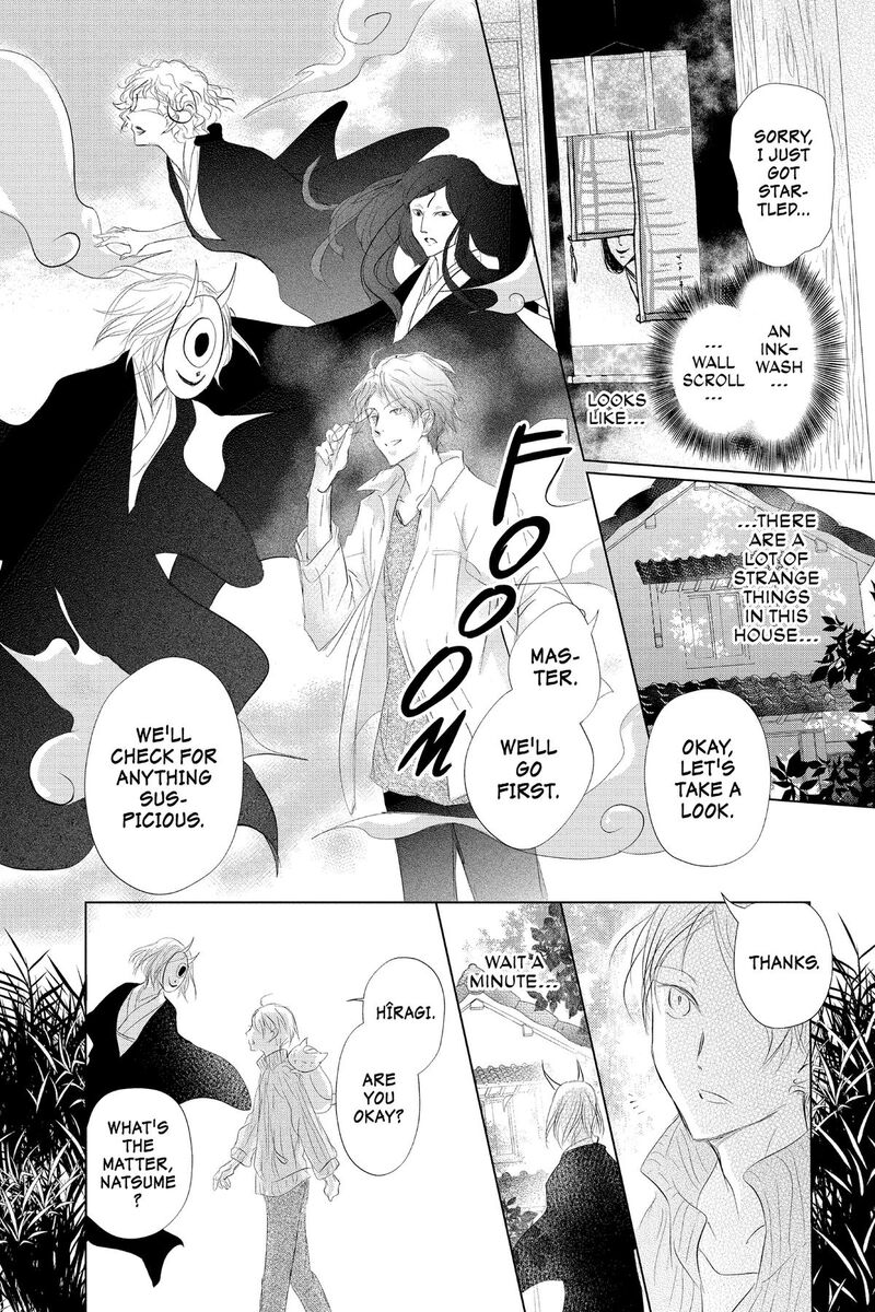 Natsume Yuujinchou Chapter 128 Page 20