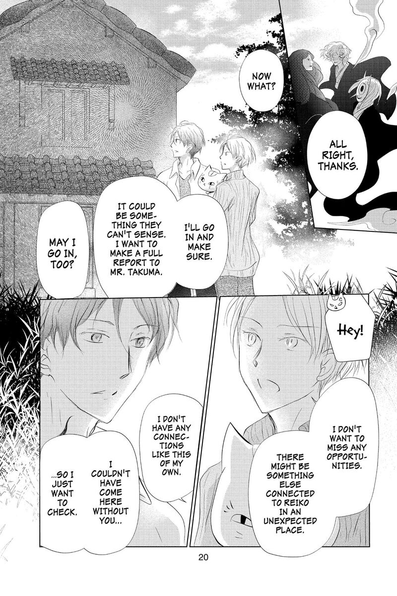 Natsume Yuujinchou Chapter 128 Page 22