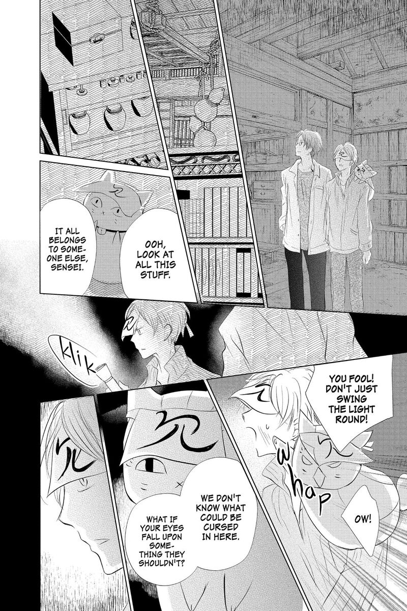 Natsume Yuujinchou Chapter 128 Page 24