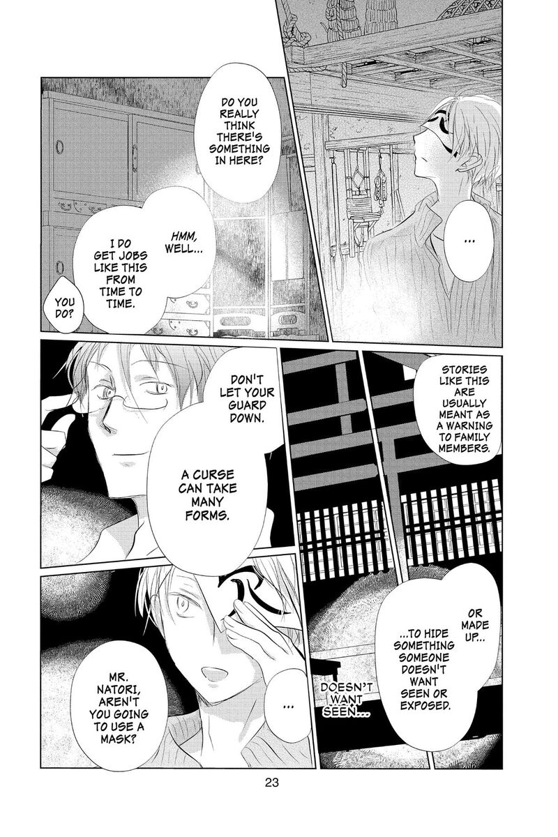 Natsume Yuujinchou Chapter 128 Page 25
