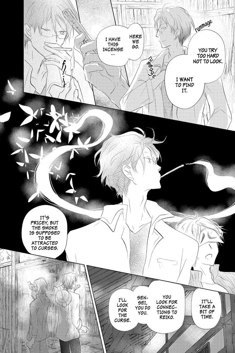 Natsume Yuujinchou Chapter 128 Page 26