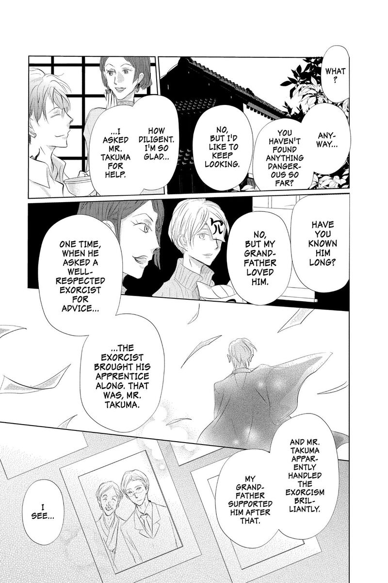 Natsume Yuujinchou Chapter 128 Page 31