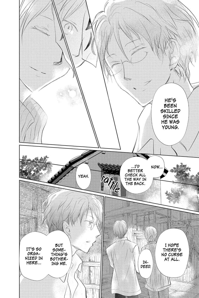 Natsume Yuujinchou Chapter 128 Page 32