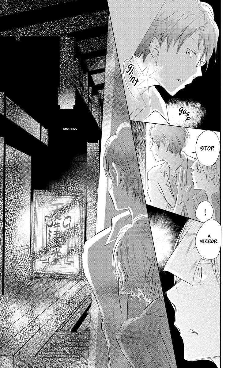 Natsume Yuujinchou Chapter 128 Page 35