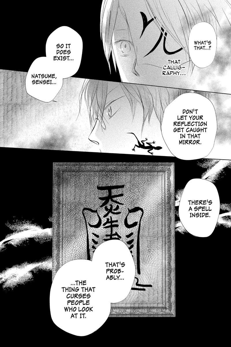 Natsume Yuujinchou Chapter 128 Page 36