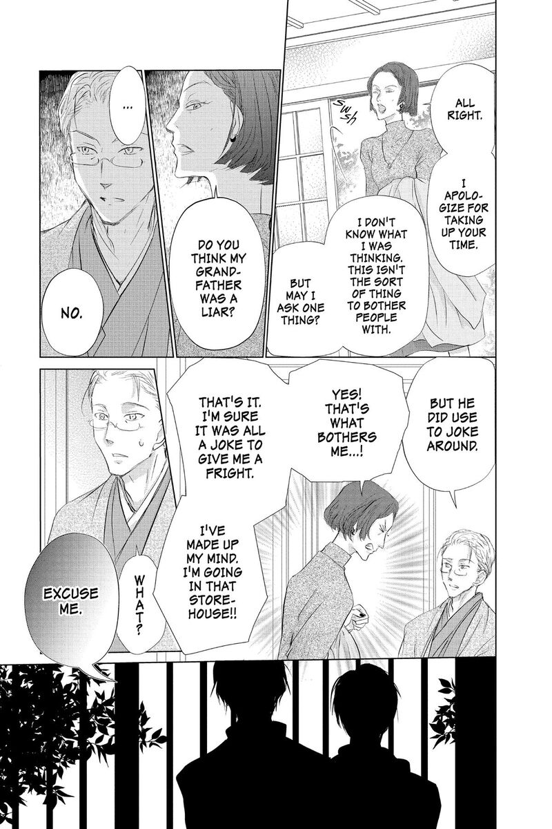 Natsume Yuujinchou Chapter 128 Page 7