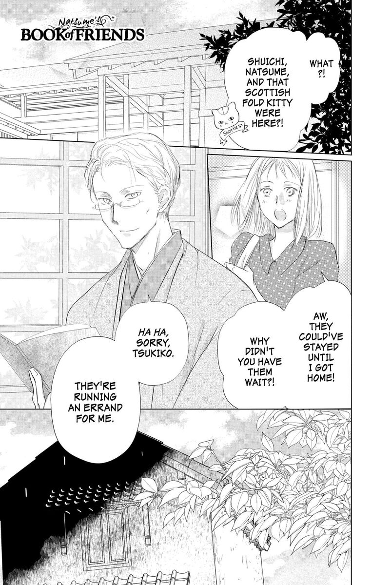 Natsume Yuujinchou Chapter 129 Page 1