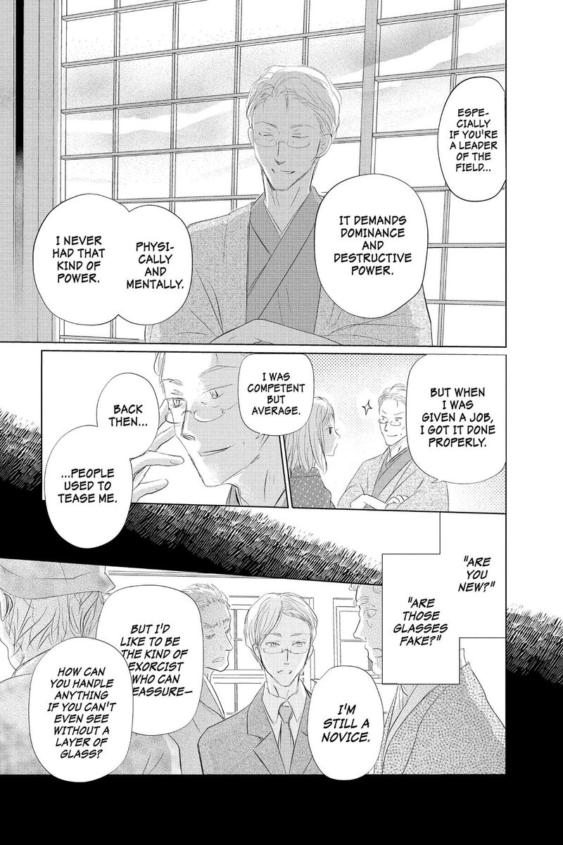 Natsume Yuujinchou Chapter 129 Page 11