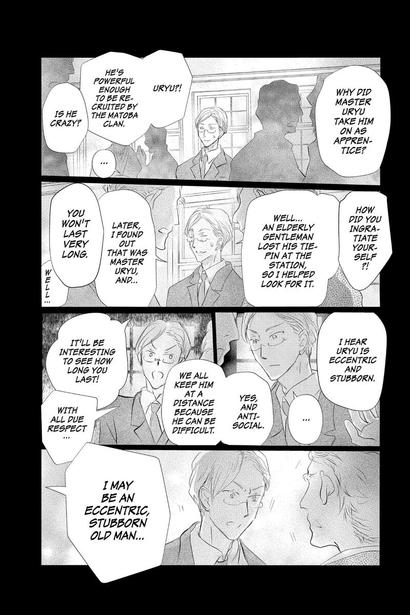 Natsume Yuujinchou Chapter 129 Page 12