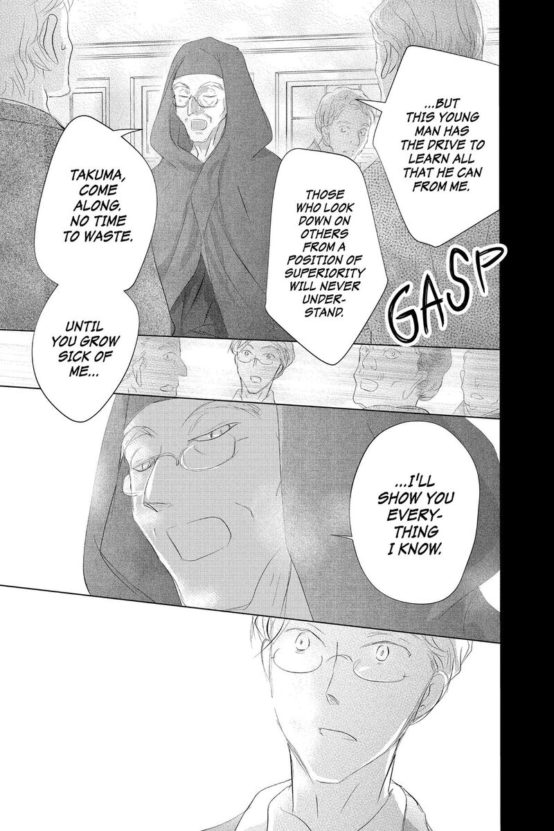 Natsume Yuujinchou Chapter 129 Page 13