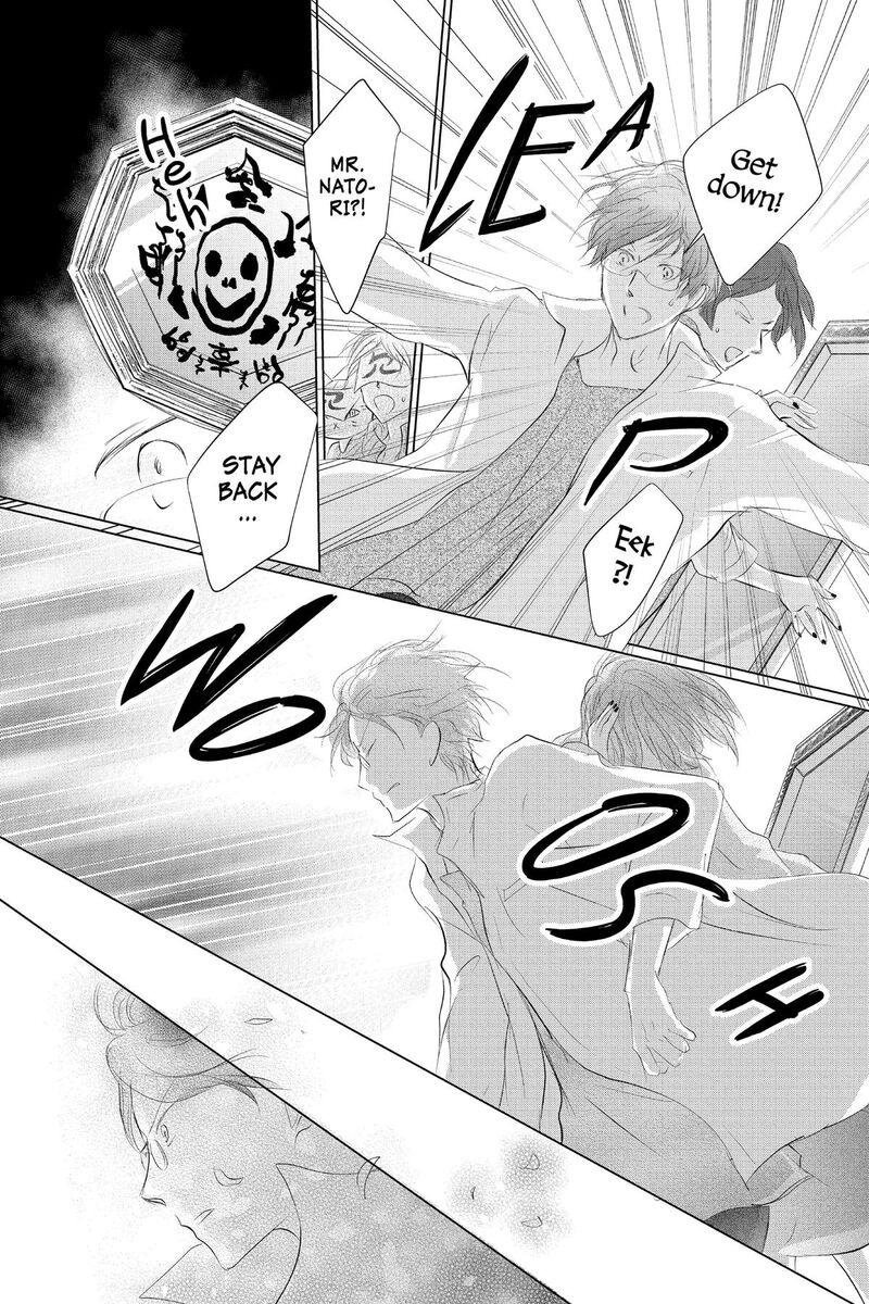 Natsume Yuujinchou Chapter 129 Page 16