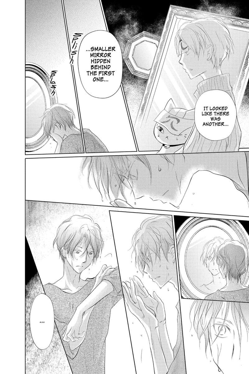 Natsume Yuujinchou Chapter 129 Page 18
