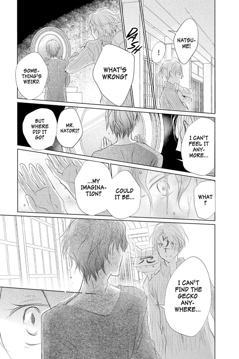Natsume Yuujinchou Chapter 129 Page 19
