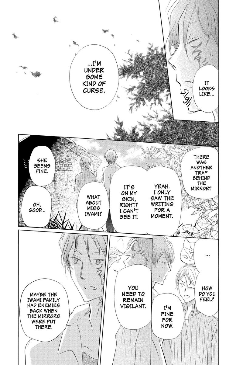 Natsume Yuujinchou Chapter 129 Page 21