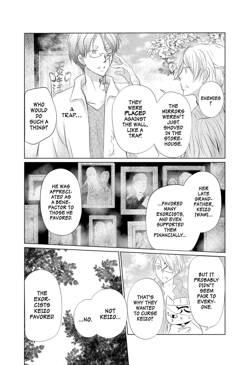 Natsume Yuujinchou Chapter 129 Page 22