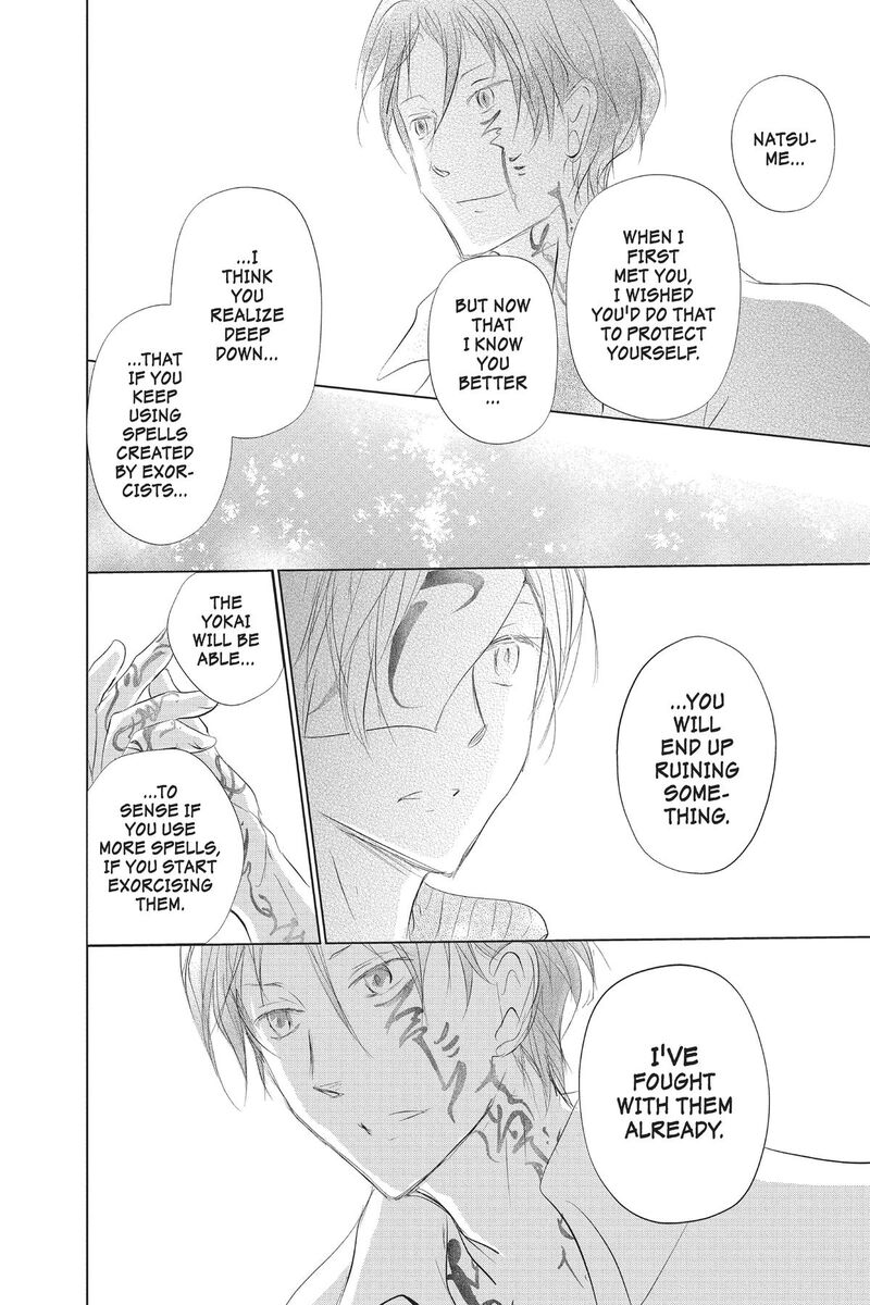 Natsume Yuujinchou Chapter 129 Page 26