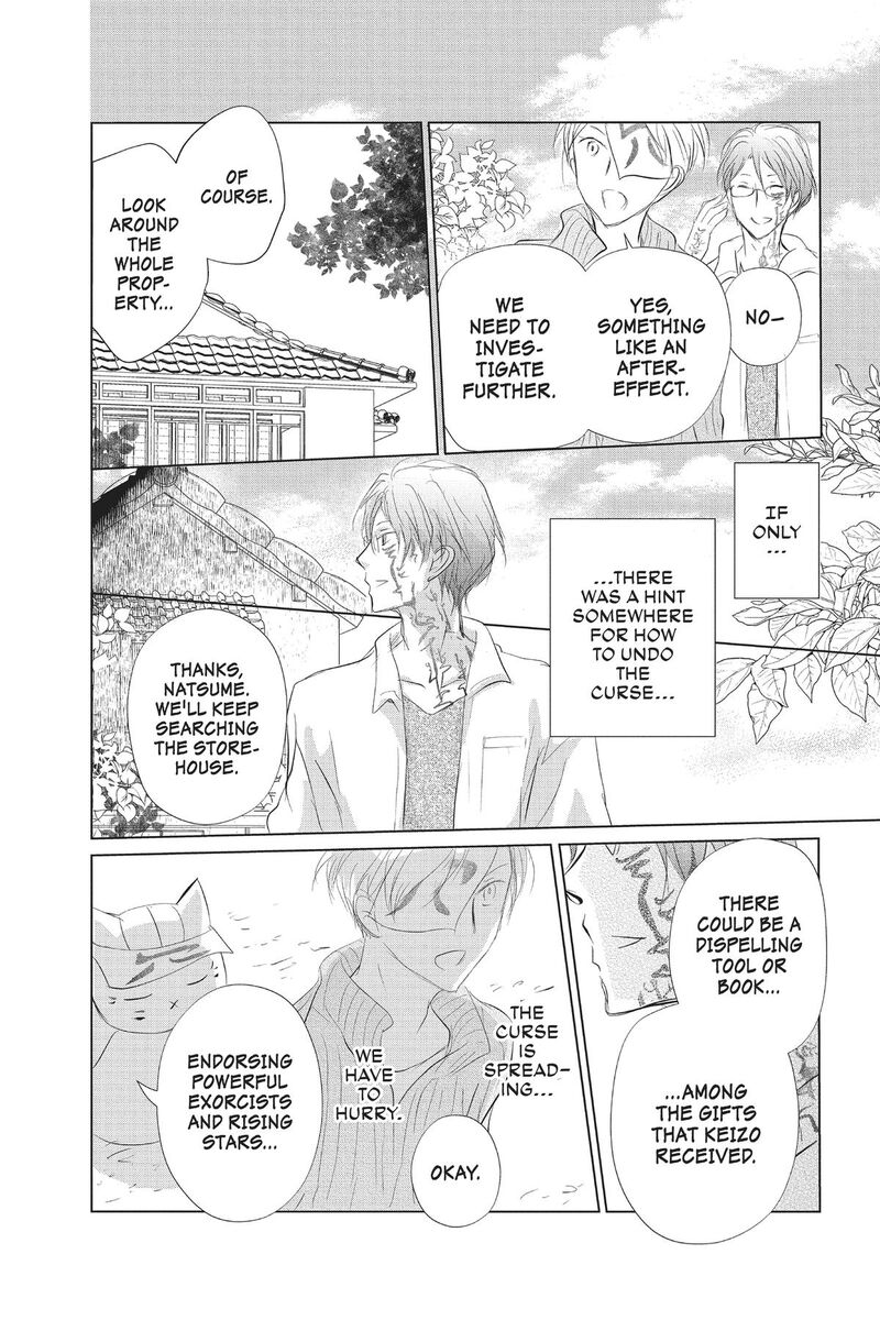 Natsume Yuujinchou Chapter 129 Page 28