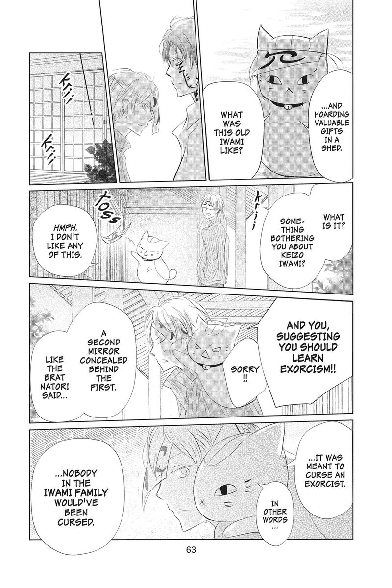 Natsume Yuujinchou Chapter 129 Page 29