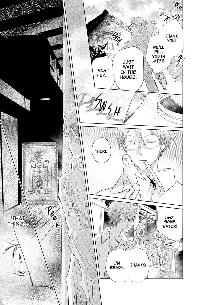 Natsume Yuujinchou Chapter 129 Page 3