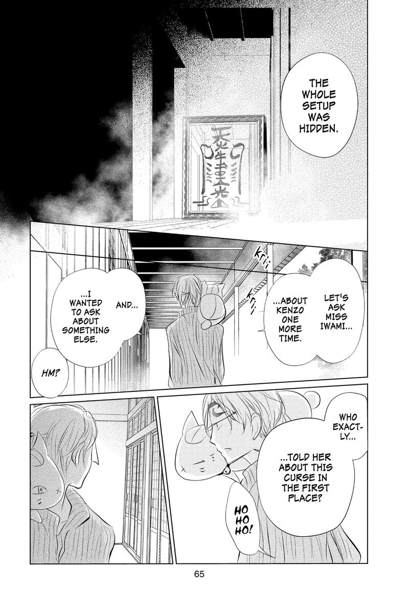 Natsume Yuujinchou Chapter 129 Page 31