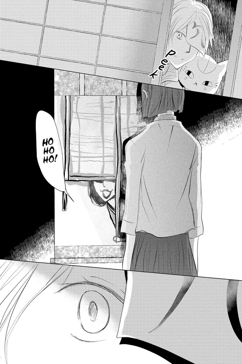 Natsume Yuujinchou Chapter 129 Page 32