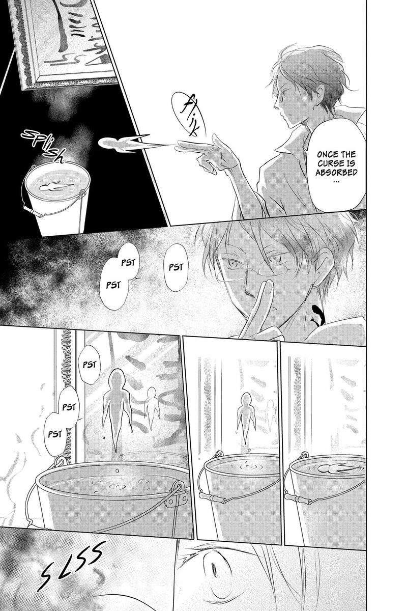 Natsume Yuujinchou Chapter 129 Page 5