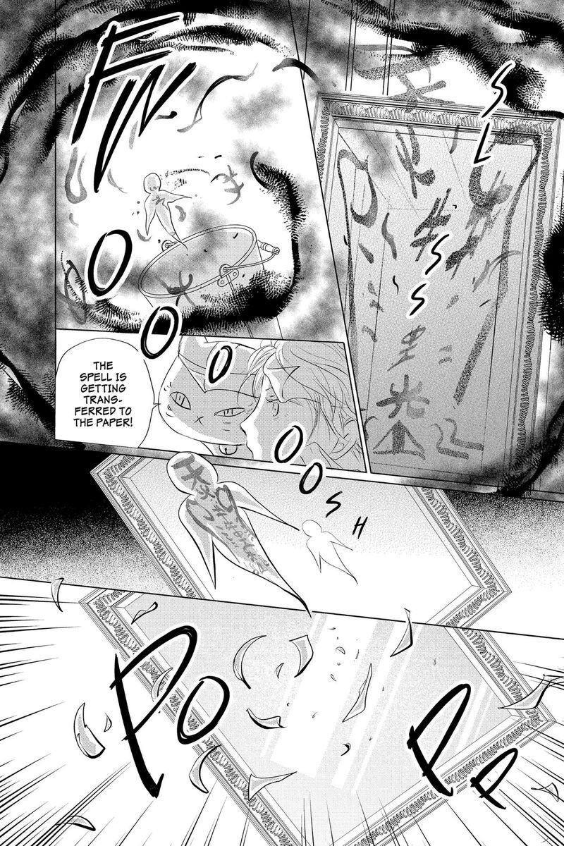 Natsume Yuujinchou Chapter 129 Page 6