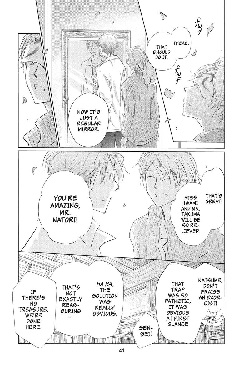 Natsume Yuujinchou Chapter 129 Page 7