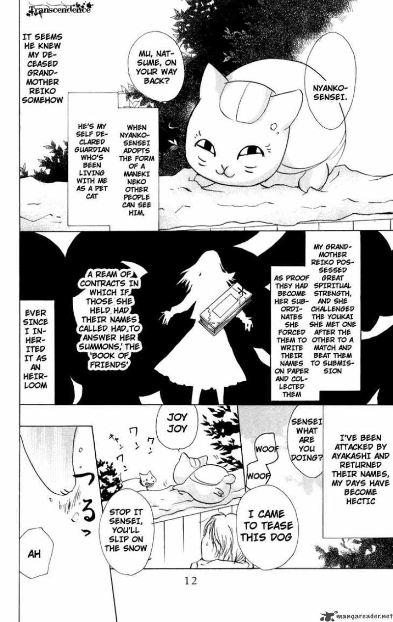 Natsume Yuujinchou Chapter 13 Page 10
