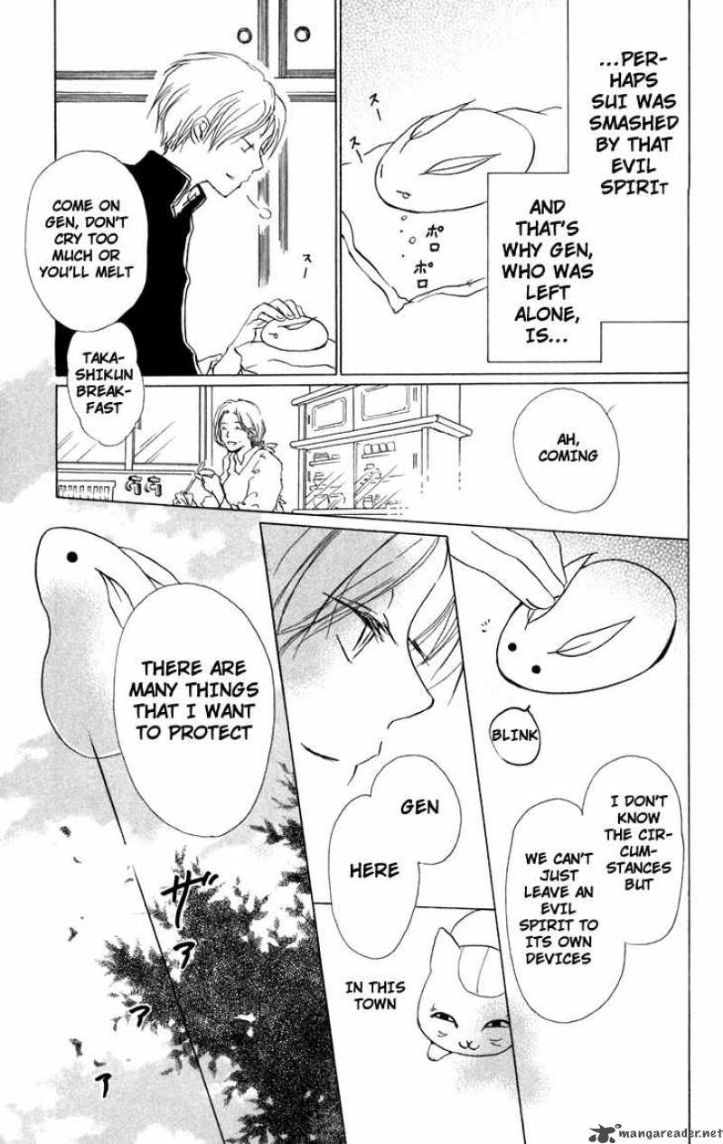 Natsume Yuujinchou Chapter 13 Page 19