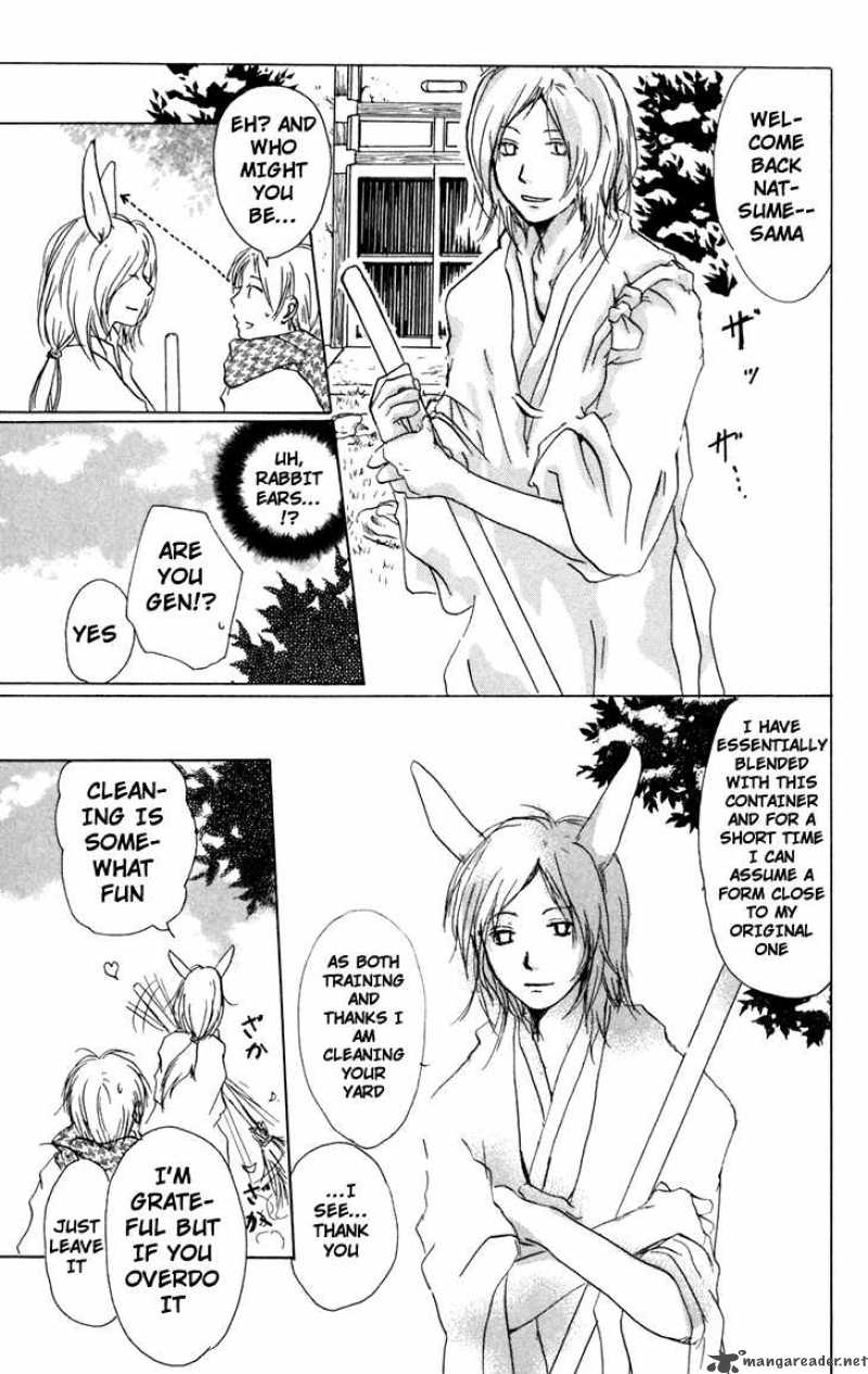 Natsume Yuujinchou Chapter 13 Page 21