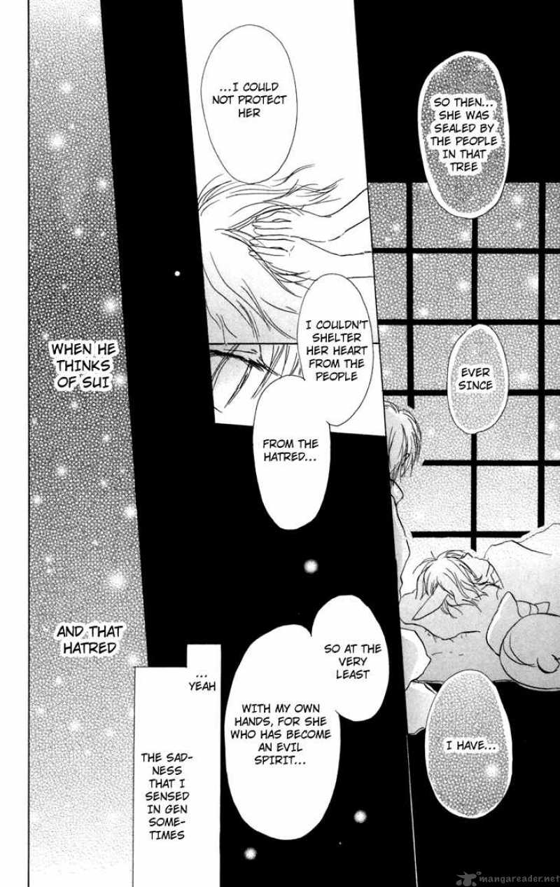 Natsume Yuujinchou Chapter 13 Page 32