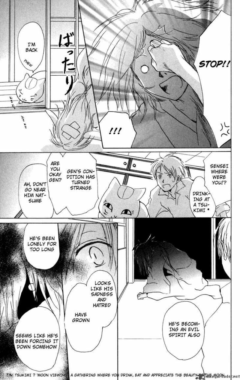 Natsume Yuujinchou Chapter 13 Page 37