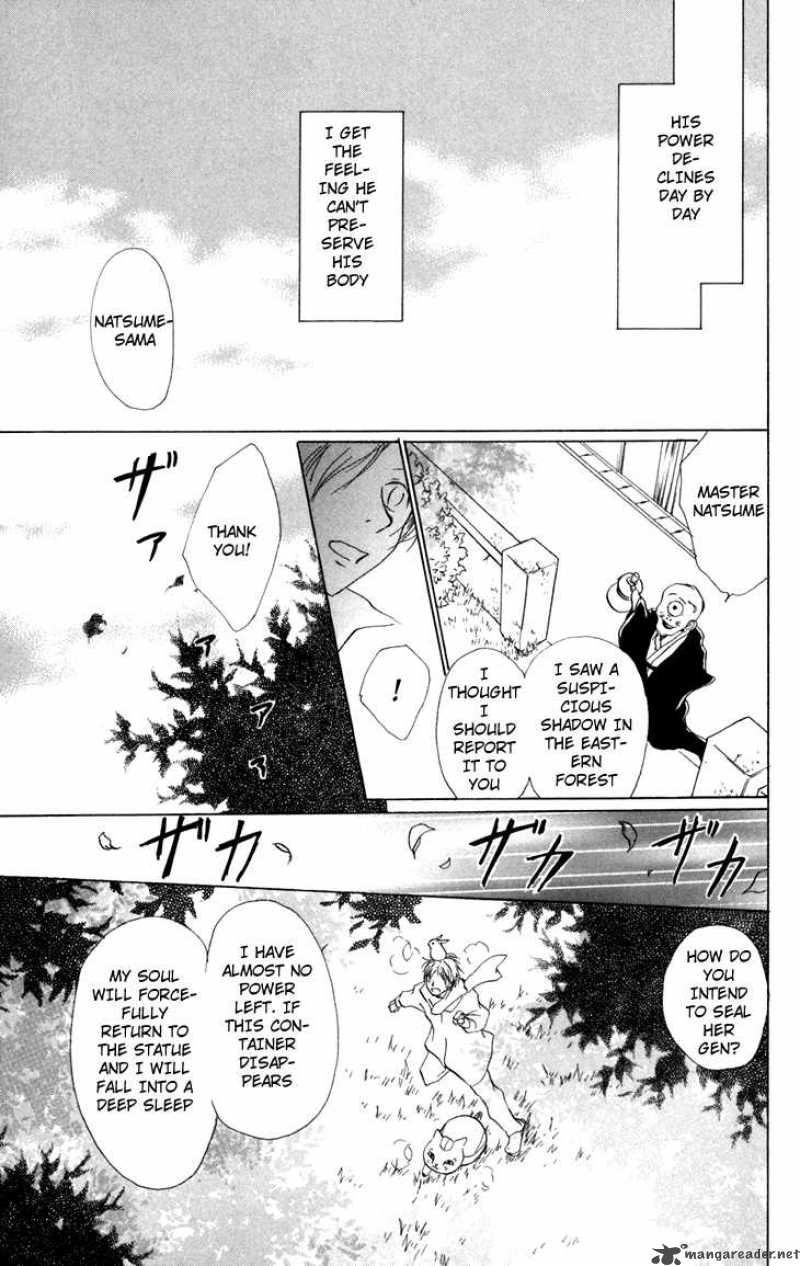 Natsume Yuujinchou Chapter 13 Page 41
