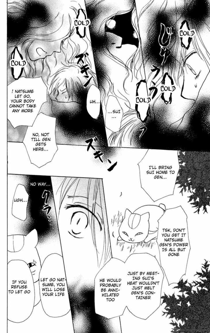 Natsume Yuujinchou Chapter 13 Page 46