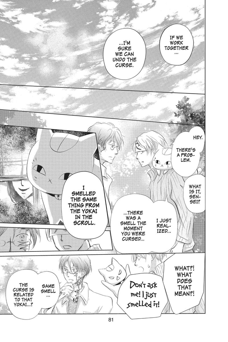 Natsume Yuujinchou Chapter 130 Page 13