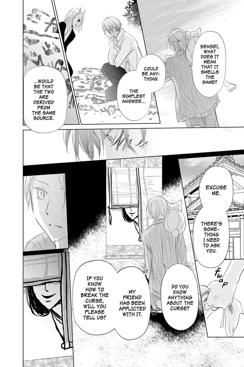 Natsume Yuujinchou Chapter 130 Page 16