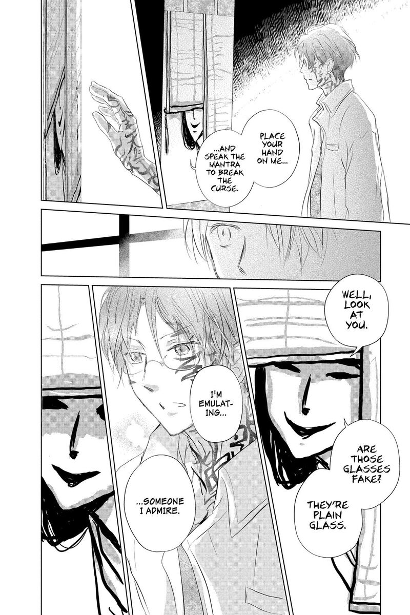 Natsume Yuujinchou Chapter 130 Page 20