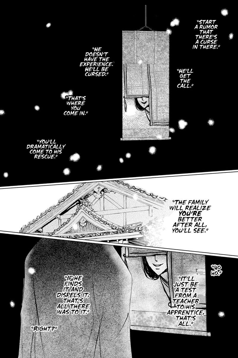 Natsume Yuujinchou Chapter 130 Page 23