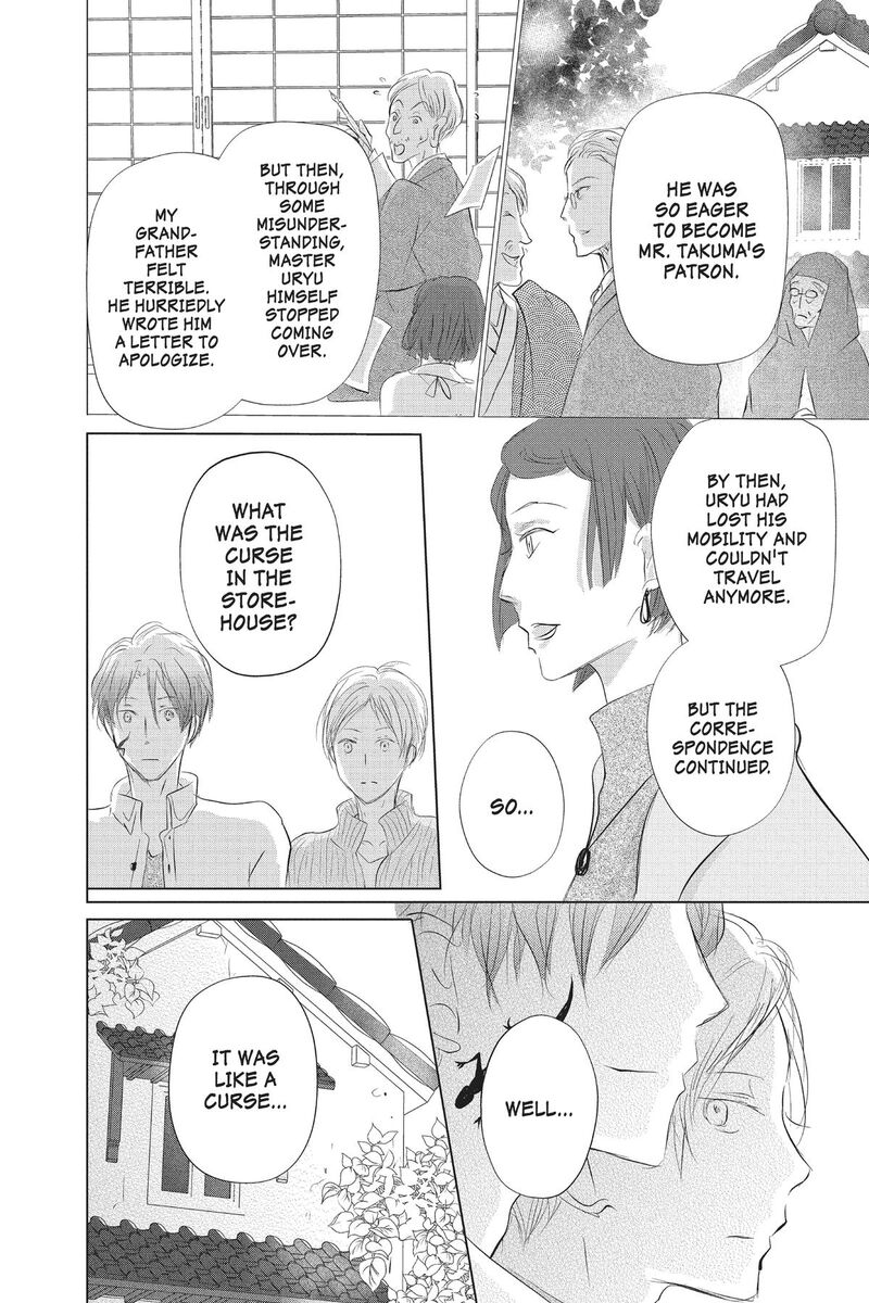 Natsume Yuujinchou Chapter 130 Page 29