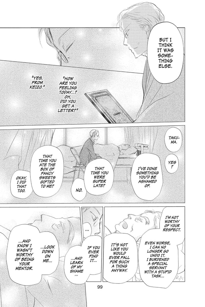 Natsume Yuujinchou Chapter 130 Page 30