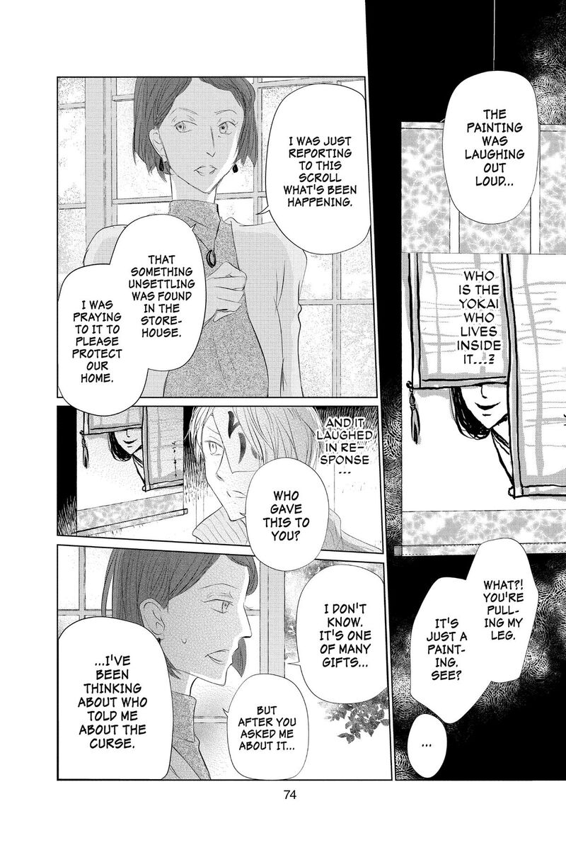 Natsume Yuujinchou Chapter 130 Page 6